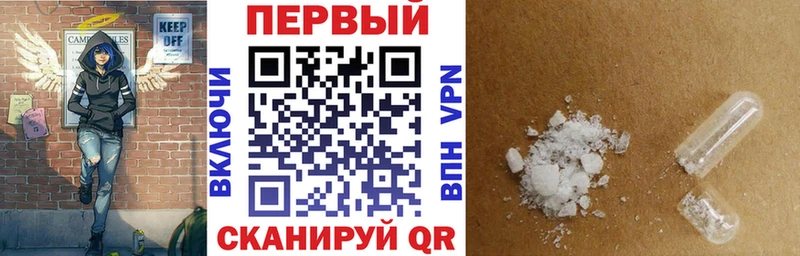 Купить  Александровское  Amphetamine 98% 