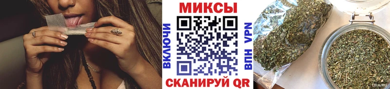 Купить закладки  Александровское  БУТИРАТ жидкий экстази 