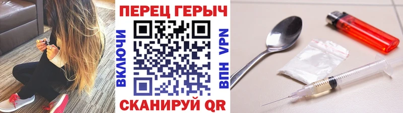 Купить где  Александровское  Героин Афган 