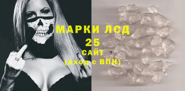 крисы Вяземский