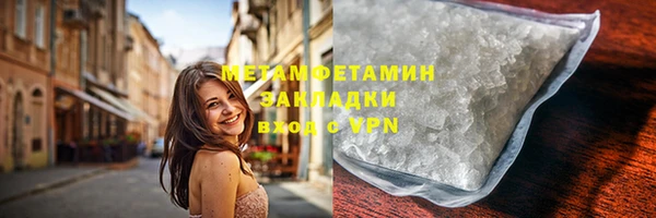 крисы Вяземский
