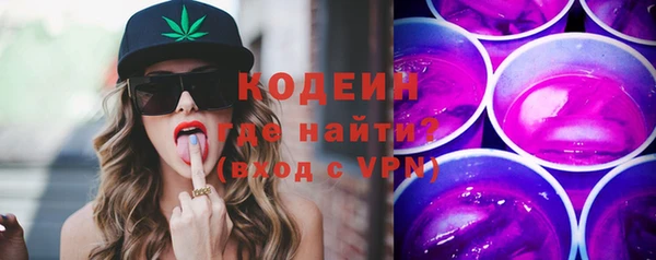 героин Вязники