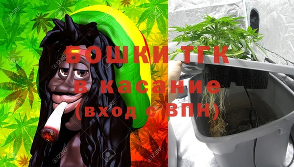 героин Вязники