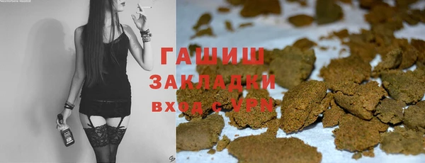 героин Вязники