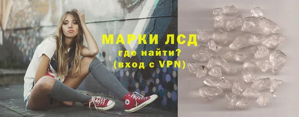 крисы Вяземский