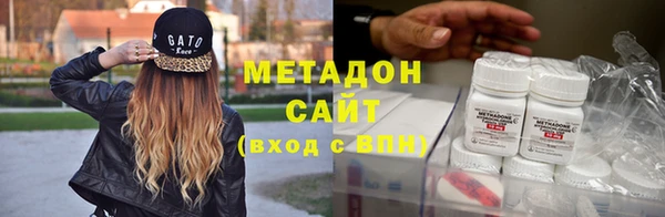 крисы Вяземский