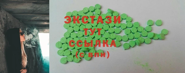 крисы Вяземский