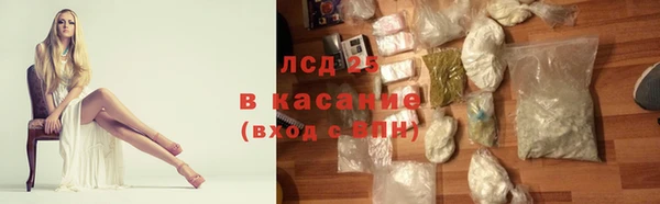 героин Вязники