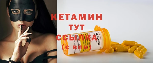 крисы Вяземский