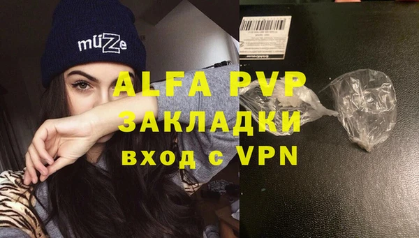героин Вязники