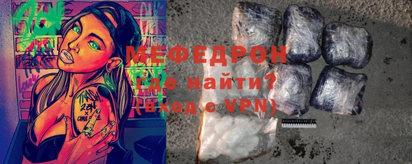 героин Вязники