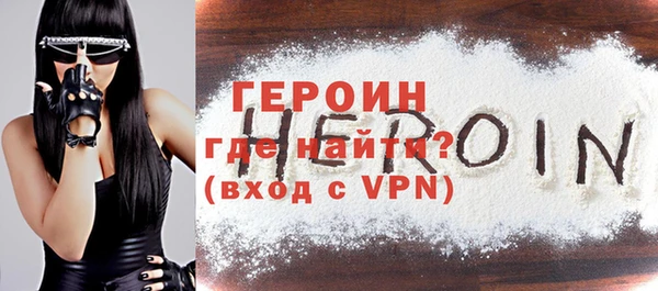 крисы Вяземский