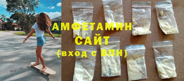 крисы Вяземский