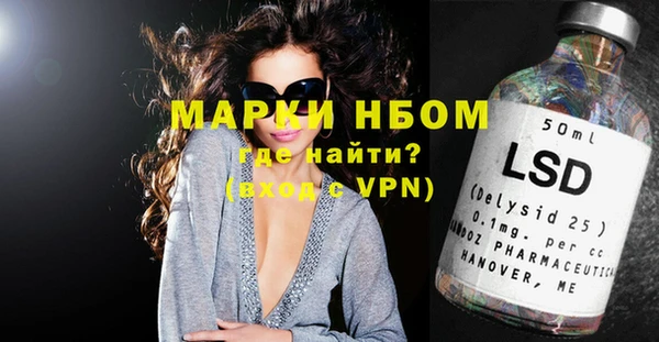 крисы Вяземский