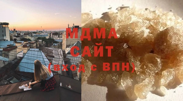 героин Вязники