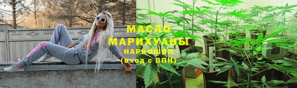 крисы Вяземский