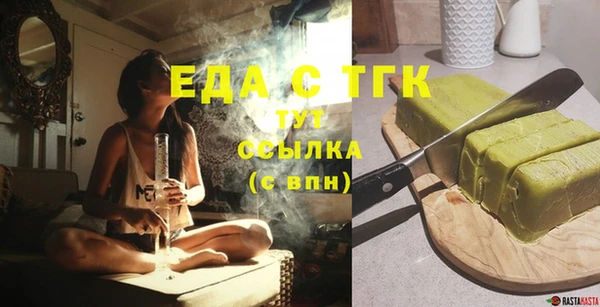 героин Вязники