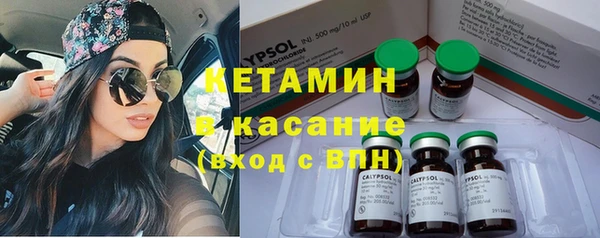 крисы Вяземский