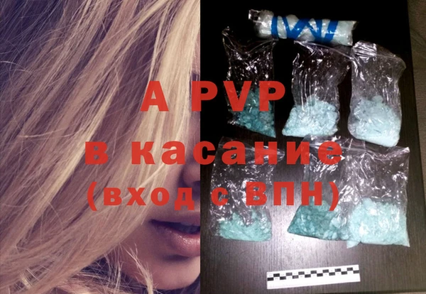 героин Вязники